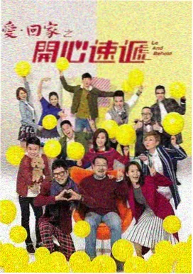 正版入口辨识课封面占位图
